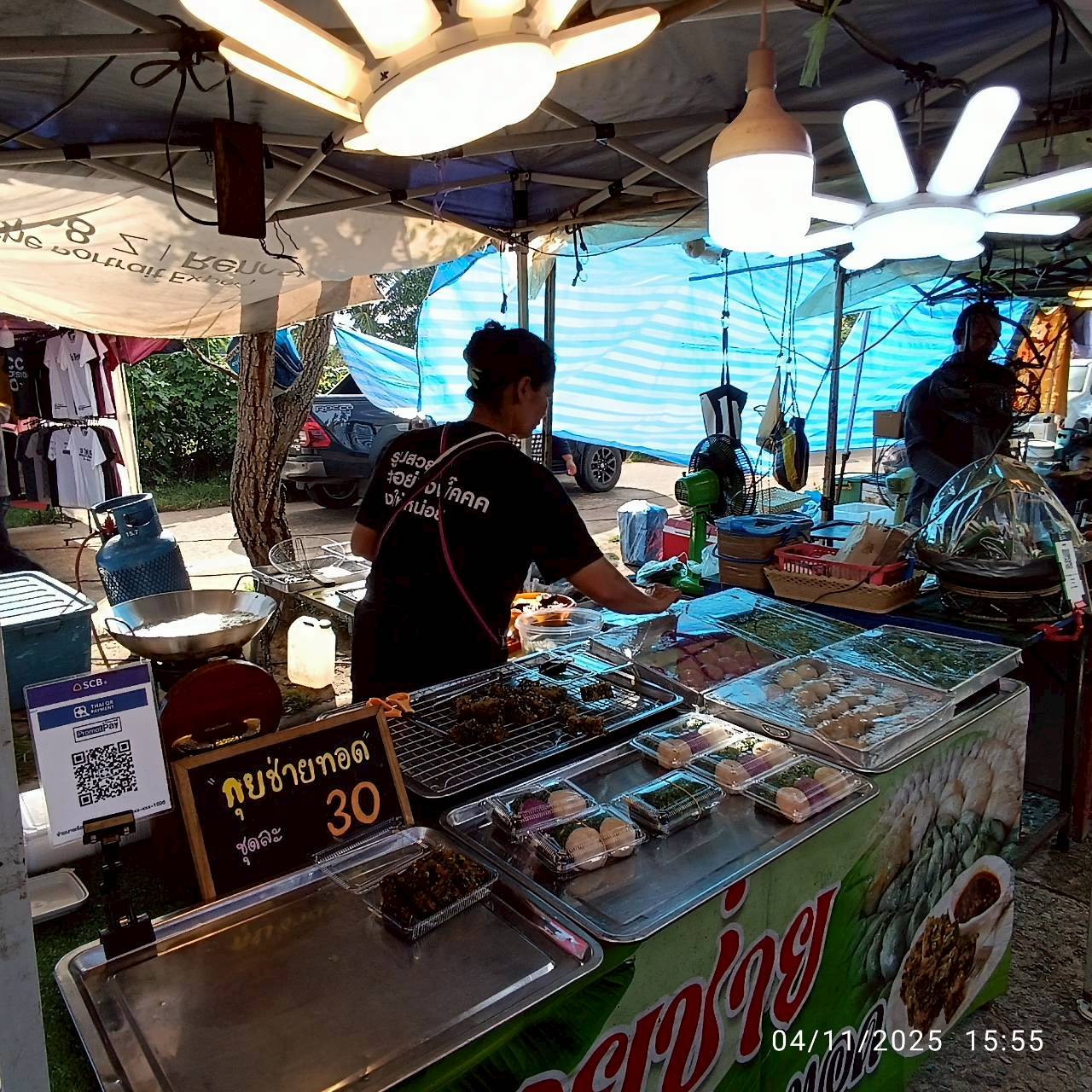 วันที่ 4/11/2568 เจ้าหน้าที่กองสาธารณสุขและสิ่งแวดล้อม เทศบาลตำบลบ้านนา ตรวจติดตามการปฏิบัติ ประกอบการประเมินต่อใบอนุญาตประกอบกิจการจัดตั้งตลาดประเภท 2 (ตลาดนัด)   ชื่อตลาดนัดถนนคนเดินบ้านนาเดิม (วันอังคาร)   ผู้ประกอบการ นายบุญส่ง คำปาน  
โดยตลาดนัดวันอังคาร ยื่นขอต่ออายุใบอนุญาตประจำปี
