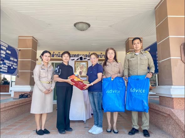 🌟 เทศบาลตำบลบ้านนา ขอขอบพระคุณผู้ใหญ่ใจดี 🌟
"มอบความสุข สร้างรอยยิ้ม ให้กับเด็กๆ ในวันเด็กแห่งชาติ ประจำปี 2569"