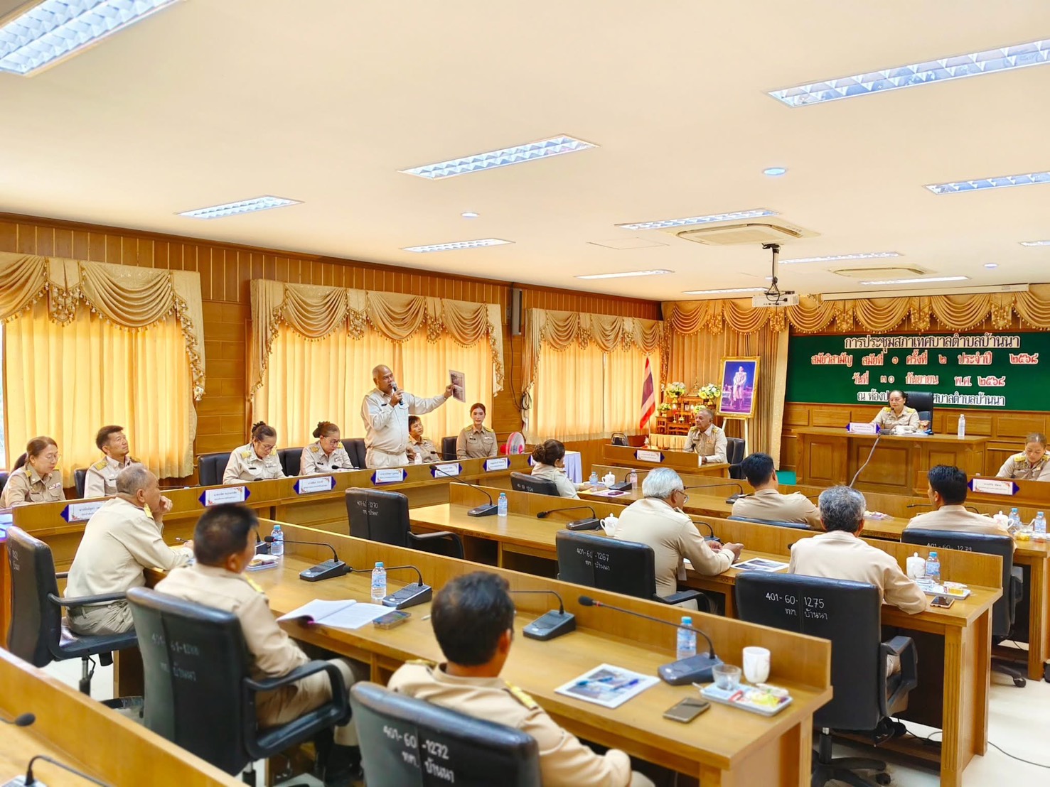 การจัดการประชุมสภาเทศบาลตำบลบ้านนา สมัยสามัญ สมัยที่ 1 ครั้งที่ 1 ประจำปี 2568
