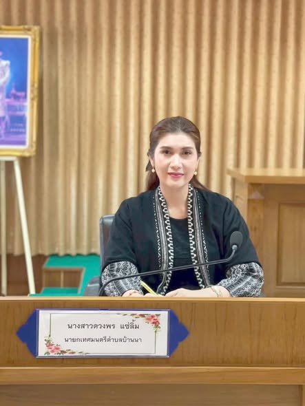 เทศบาลตำบลบ้านนา ประชุมคณะกรรมการชมรมผู้สูงอายุ เดินหน้าขับเคลื่อนสวัสดิการและคุณภาพชีวิตที่ดี