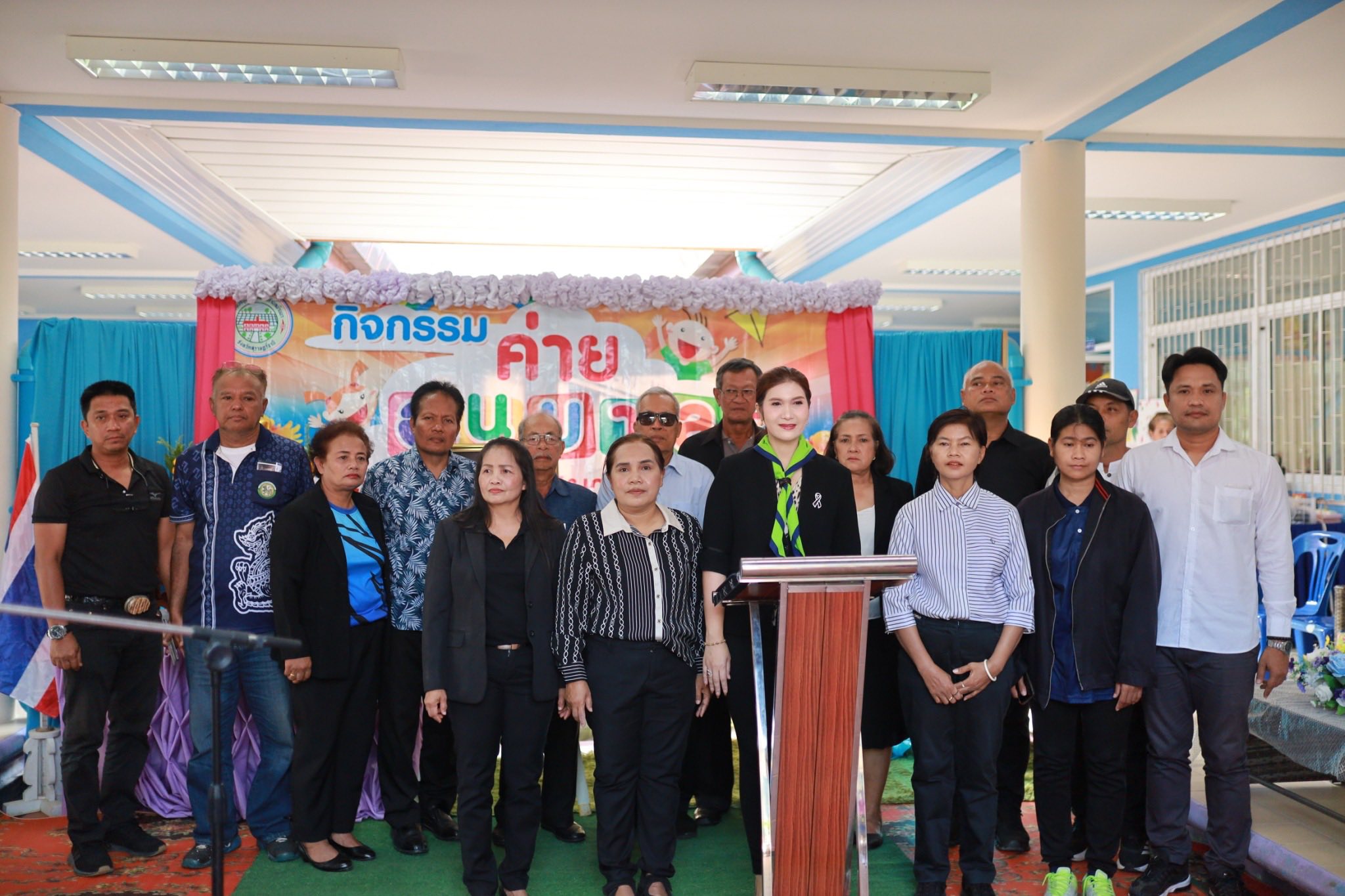 เทศบาลตำบลบ้านนา จัดกิจกรรม “ค่ายอนุบาล” เสริมสร้างทักษะชีวิตและประสบการณ์เรียนรู้นอกห้องเรียน