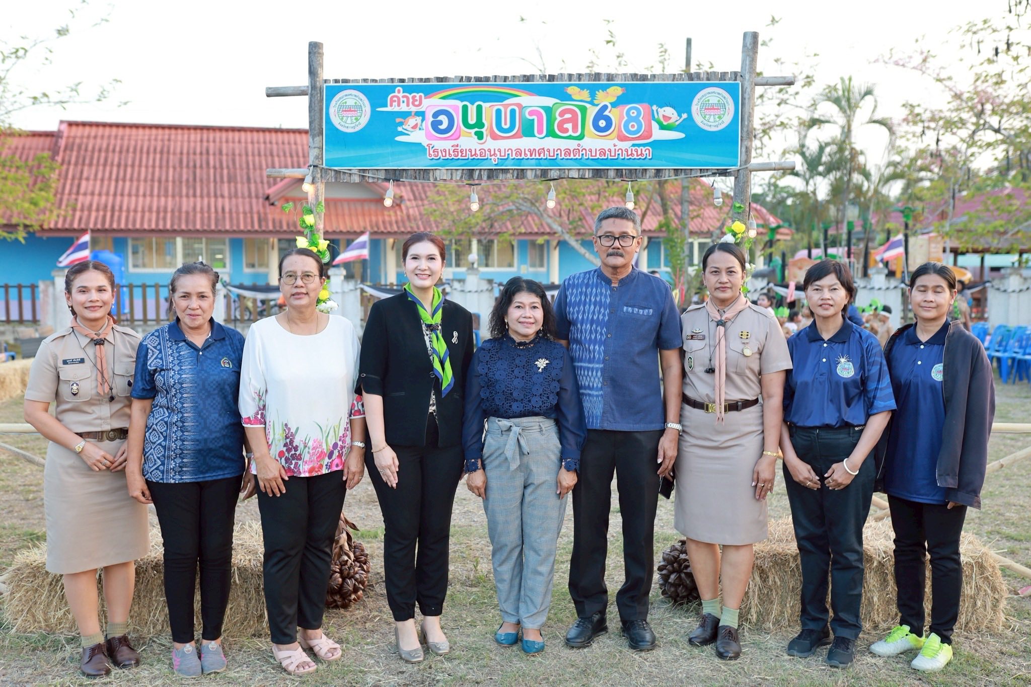 แสงไฟแห่งการเรียนรู้! "ค่ายอนุบาล" โรงเรียนอนุบาลเทศบาลตำบลบ้านนา จัดพิธีรอบกองไฟสุดประทับใจ