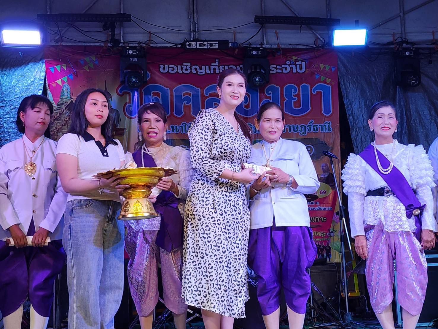 เทศบาลตำบลบ้านนา ร่วมสืบสานประเพณี งานประจำปีวัดบ้านคลองยา ประจำปี 2569
