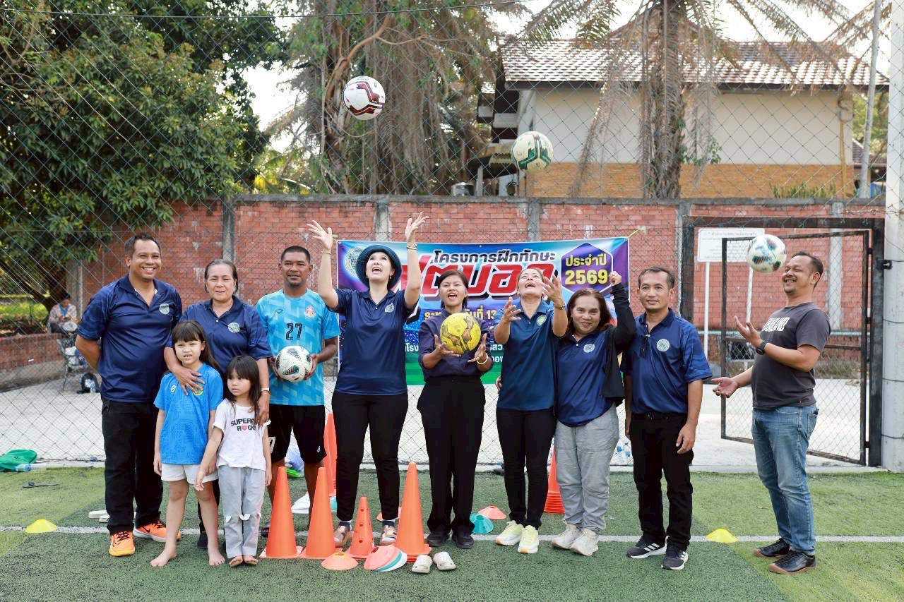 ⚽️ พัฒนาทักษะลูกหนัง! นำทีมเยาวชนบ้านนา ลงสนามฝึกซ้อม