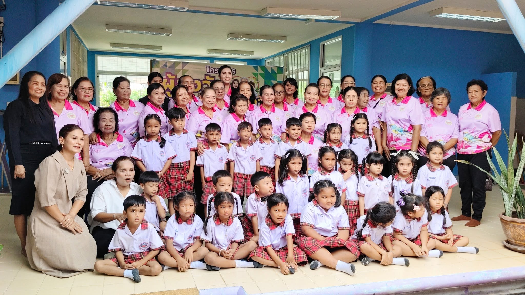 👵❤️👶 ส่งต่อภูมิปัญญา เติมความผูกพันระหว่างวัย "โครงการผู้สูงวัย ใส่ใจลูกหลาน"