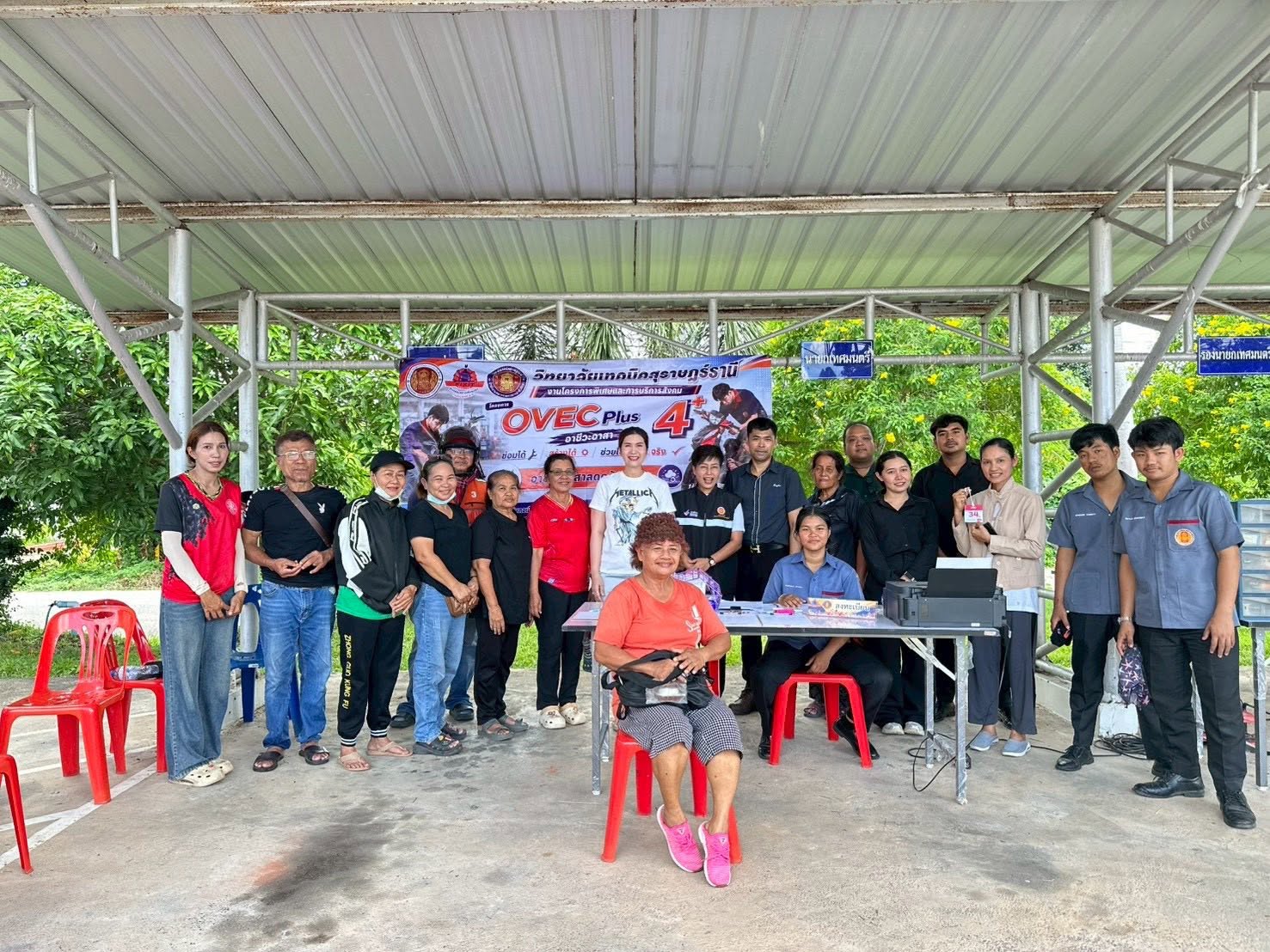 📸 ภาพบรรยากาศกิจกรรม “อาชีวะอาสาลดควันลดฝุ่น” ณ เทศบาลตำบลบ้านนา