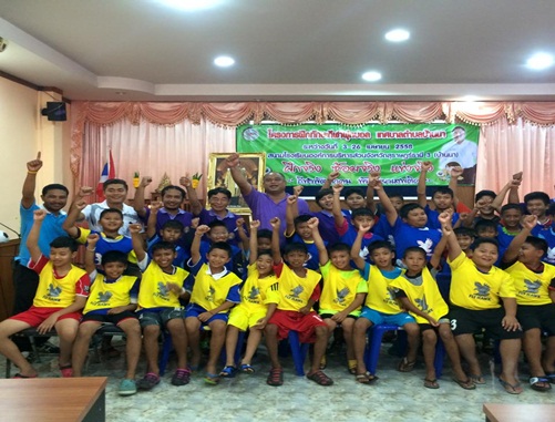 โครงการฝึกทักษะกีฬาฟุตบอล<br>เทศบาลตำบลบ้านนา