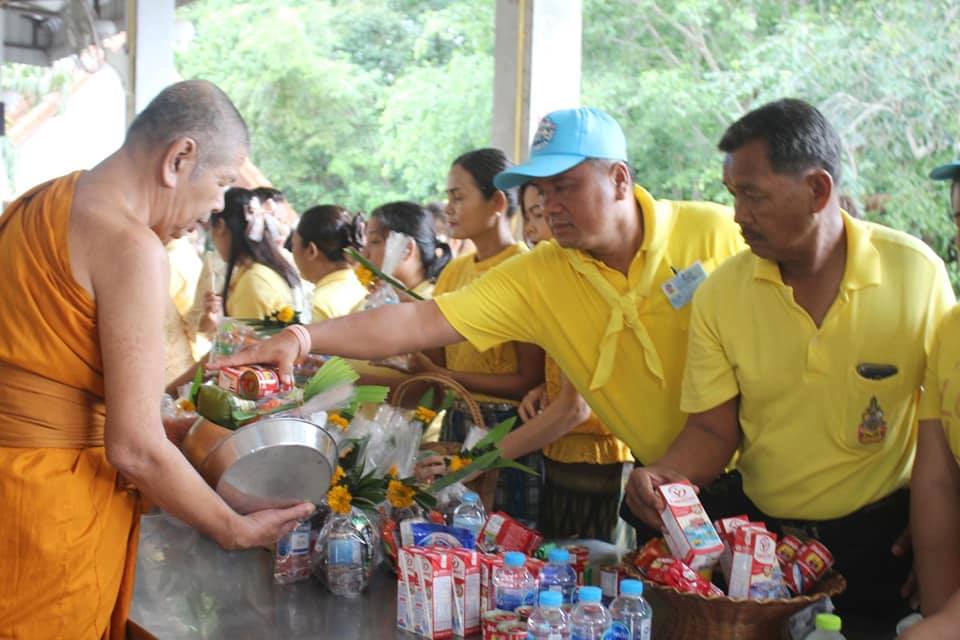 3 มิถุนายน วันเฉลิมพระชนมพรรษา​ สมเด็จพระนางเจ้าฯ​ พระบรมราชินี​ ประจำปีพุทธศักราช​ 2562​