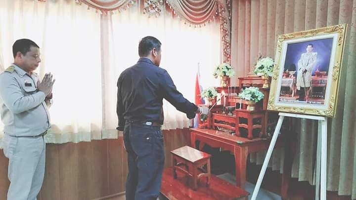  ประชุมหัวหน้าส่วนราชการ​  พนักงาน​ / ลูกจ้างเทศบาลตำบลบ้านนา