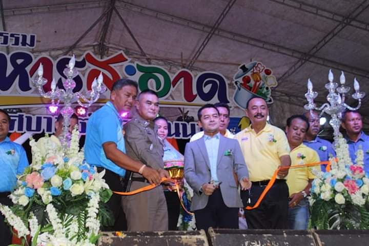 งานมหกรรมอาหารสะอาด​ เทศบาลตำบลบ้านนา​  สุราษฎร์ธานี​  เมืองคนดี​ ครั้งที่​ 12