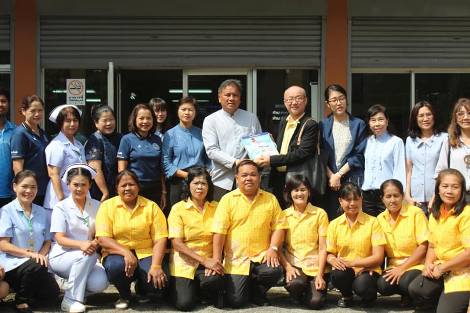 ต้อนรับคณะศึกษาดูงาน​ โครงการ​ S - TOP โดย​ Mr.​ Akio​ koide​ และคณะ​ จากประเทศญี่ปุ่น​ เข้าศึกษาดูงาน​ ณ​ ศูนย์พัฒนาคุณภาพชีวิตฯ​ (Day​ care)