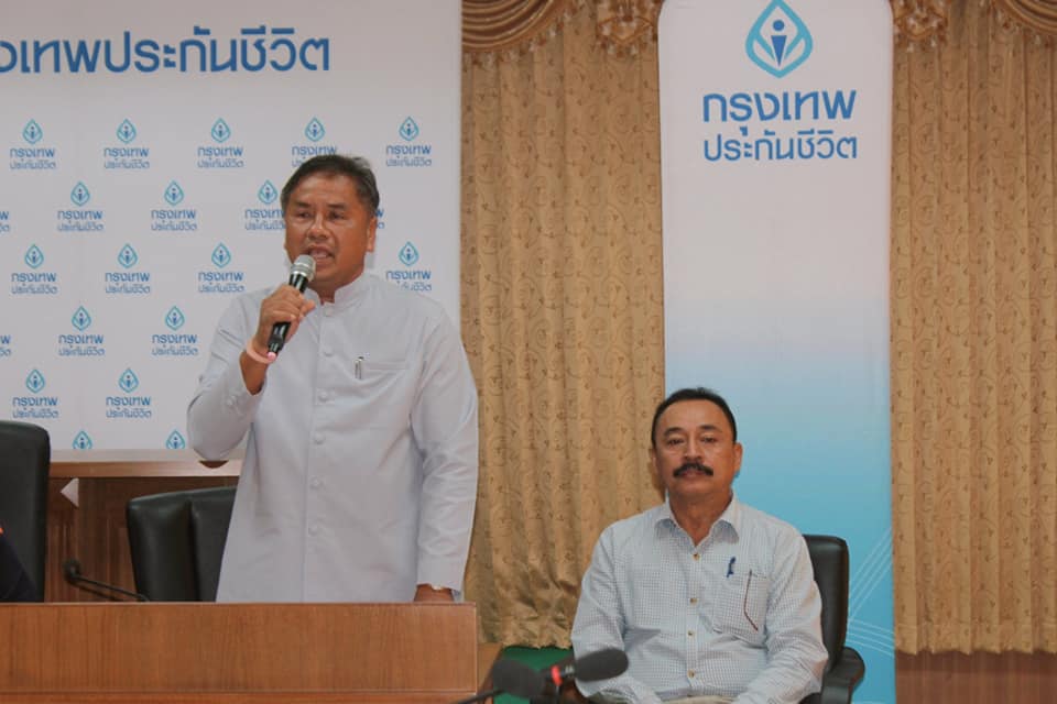 ประชุม​ เตรียมความพร้อม​ การแข่งขัน​ กรีฑาดาวรุ่งมุ่งโอลิมปิก​ ระหว่างวันที่​ 5​ -​ 7​ ตุลาคม​ 2562​ ณ​ สนามโรงเรียนองค์การบริหารส่วนจังหวัดสุราษฎร์ธานี​ 3