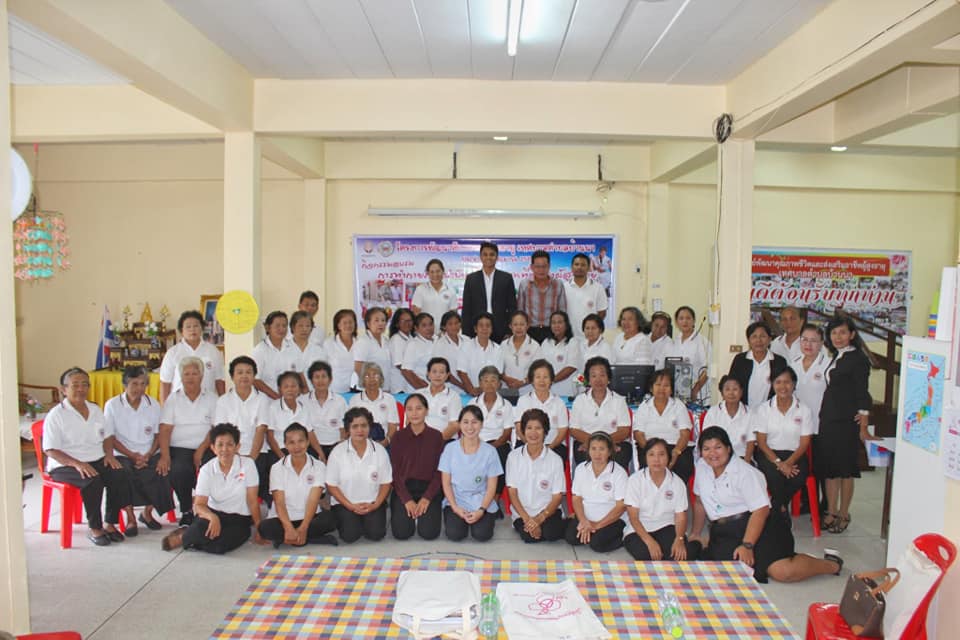 โครงการพัฒนาศักยภาพผู้สูงอายุ​ เทศบาลตำบลบ้านนา​ ประจำปีงบประมาณ​ 2562 กิจกรรรม​ การทำกายภาพบำบัดเพื่อสุขภาพที่ดีของผู้สูงอายุ วันที่​ 21​ พฤศจิกายน​ 2562