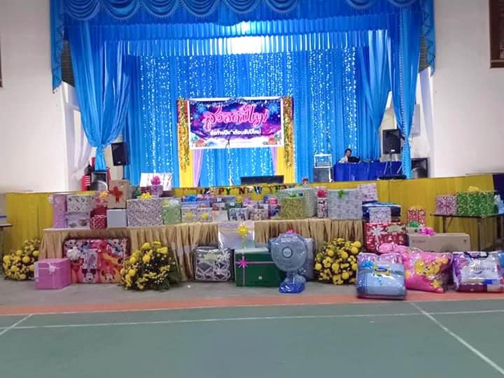 งาน ส่งท้ายปีเก่า​ ต้อนรับปีใหม่​ 2563 