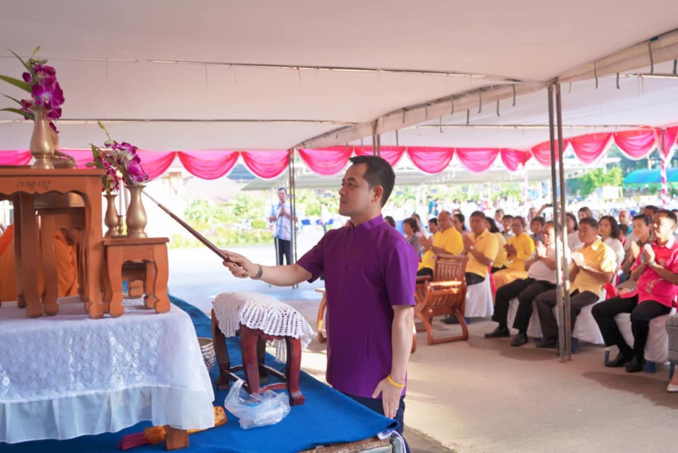 กิจกรรมทำบุญตักบาตร​ ข้าวสารอาหารแห้ง เนื่องในวันขึ้นปีใหม่