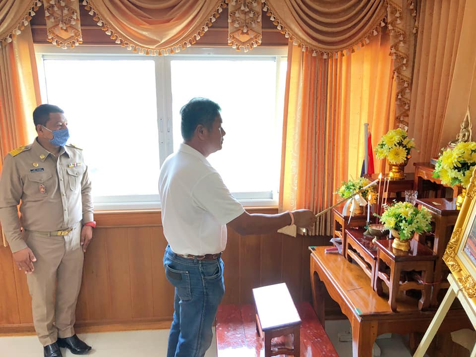 เทศบาลตำบลบ้านนาจัดประชุมหัวหน้าส่วนราชการ​ พนักงาน​/ลูกจ้างเทศบาลตำบลบ้านนา  ประจำเดือน​  มิถุนายน​ 2563